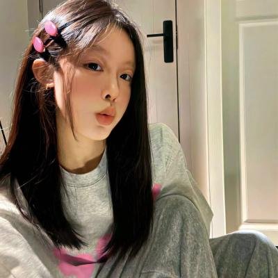 你是我的喜悦